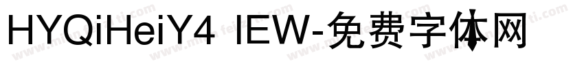 HYQiHeiY4 IEW字体转换